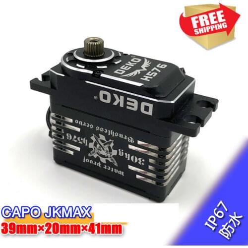RC CAR IP67 DEKO H576 metal water proof metal gear high voltage brushless servo 24 30 34KG TRX UDR mosnter truck crawler
