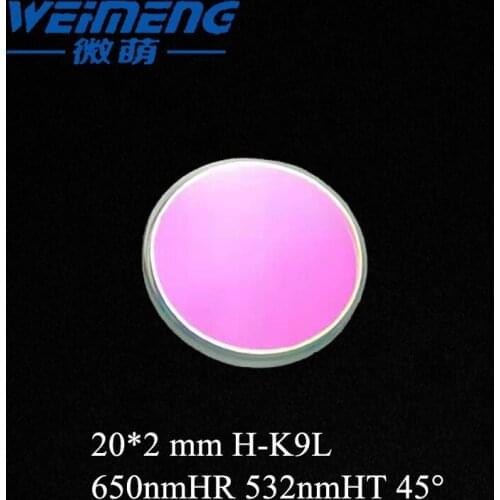 Weimeng laser lens Beam Combiner 20*2mm 650nmHR 532nmHT optical glass H-K9L material For Optical Fiber Cutting Machine