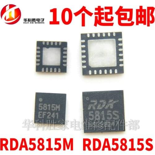 Original 5pcs/ 5815M RDA5815M 5815S RDA5815S QFN