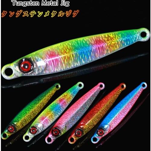 1pcs Tungsten Metal Jig Fishing Lure 10g 20g 40g 60g 80g 100g120g Jigging Lure Peche Spoon Cast-Jig Tungsten for fishing Lures
