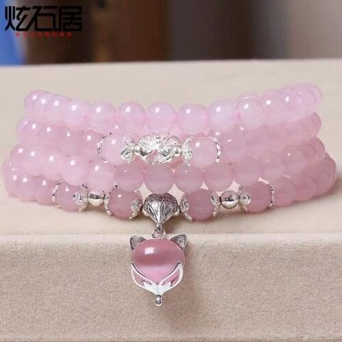 Natural Pink Rose Quartz 3 Laps Bracelet 6mm Madagascar Women Fox Pendant Stretch Crystal Stretch Round Beads Bracelet AAAAA