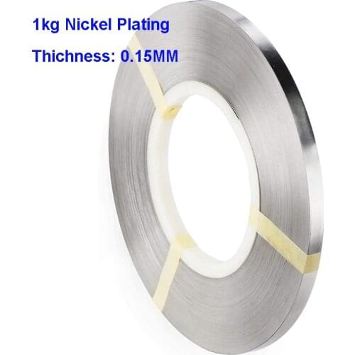 1kg Nickel plate Thickness 0.15mm Weight battery tabs nickel plate for 18650 cell battery Battery welding nickel plate