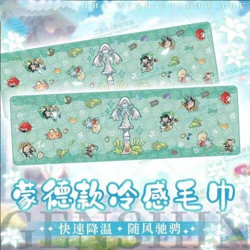 Anime Genshin Impact Klee Venti Sweat uptake Towel Facecloth cool towel Men Women Student Sports Towel Bath towel Xmas Gifts