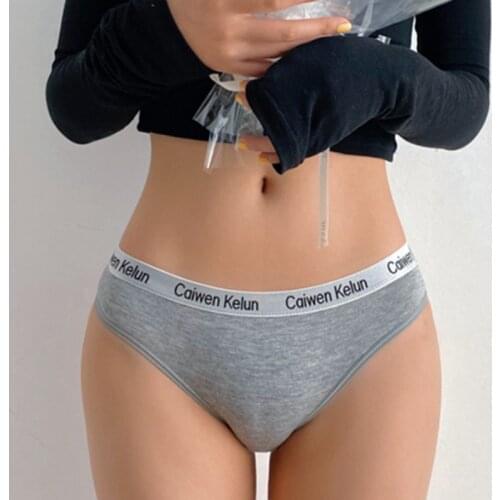 Sports Letter Girl Panties Solid Color Modal Breathable Briefs Sexy Lingerie Womens Medium Waist Cotton Underwear Seamless