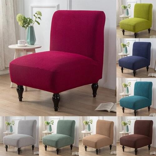 Accent Chair Cover Solid Color Jacquard Thick Elastic Short Back Armless Seat Slipcover Washable for Living Room Home Decor