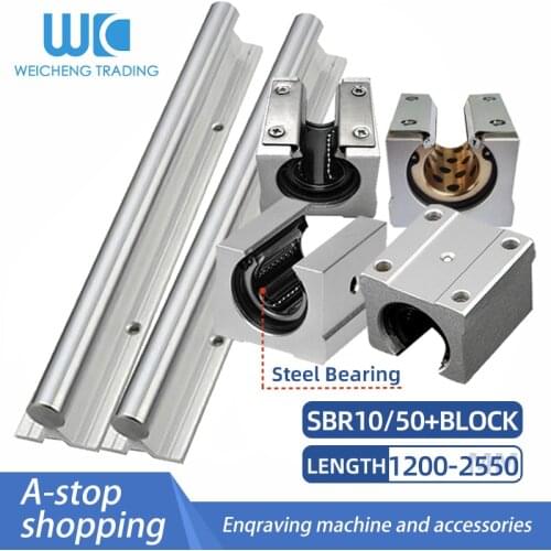 Cylindrical linear guide SBR10/50 pressure plate slider with copper sleeve slide rail 1200-2550mm SBR10/50UU CNC parts