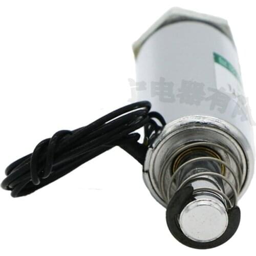 DC tube type solenoid coil column push-pull electromagnet XRN-19X42TL Stroke 10mm Power 18W Suction 100g Retention 1KG