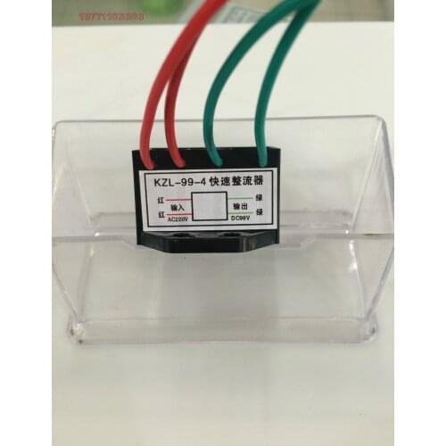 KZL-99-4 Rectifier Fast brake rectifier device Motor brake rectifier block Power supply rectifier block