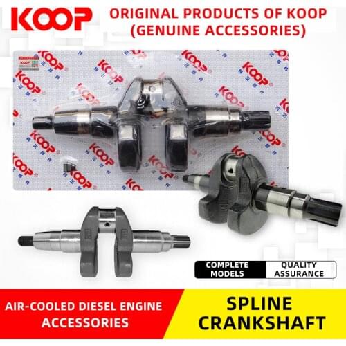 KOOP Powered micro tiller machine Spline crankshaft 170F/3/178F 188F 192F Single cylinder air-cooled diesel engine accessories