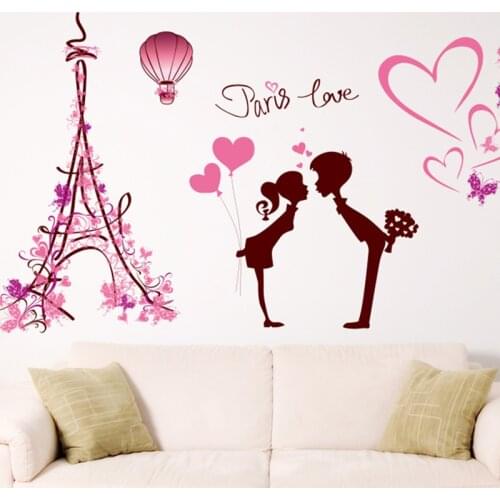 [shijuekongjian] Paris Tower Buildings Wall Sticker Vinyl DIY Cartoon Couples Mural Decals for Living Room Wedding Decoration