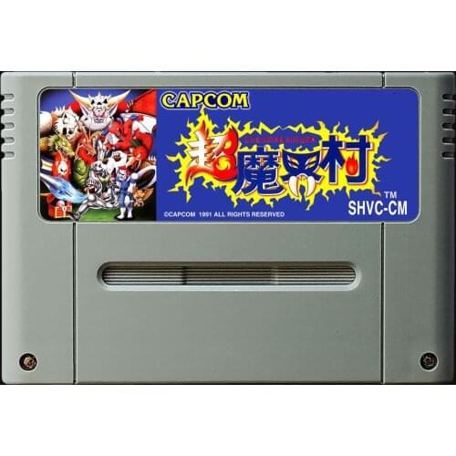 16Bit Games ** Chou Makai Mura ( Japan NTSC Version!! )