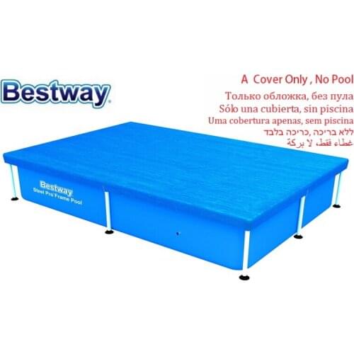 P 58103 Bestway 2.24x1.54m/88"x 61" COVER for Swimming Pool Anti Dust,Leaf,Cold,Rain/Swimming Pool Cover/Swimming Pool Lid B31