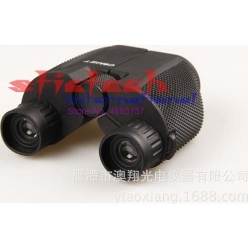 Stictech Optics For Hunting