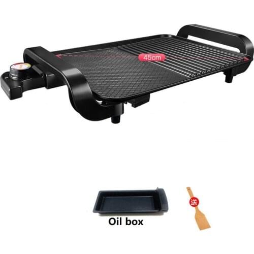 Supor Electric Grills