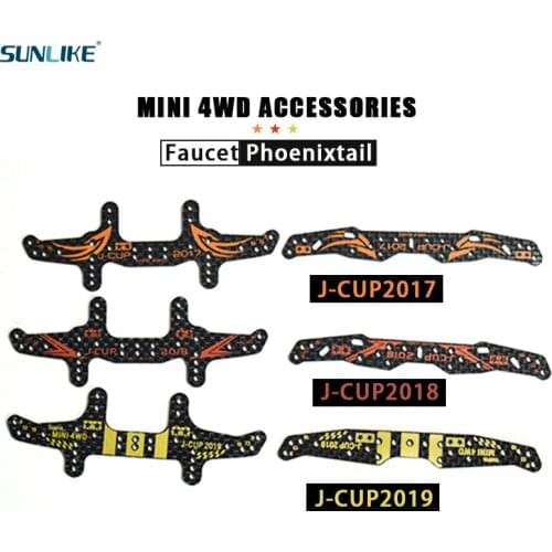 1.5mm Carbon Fiber J-CUP 2017/2018/2019 Front/Rear Front And Rear Reinforcement Plate Suitable For Tamiya Mini 4WD Accessories