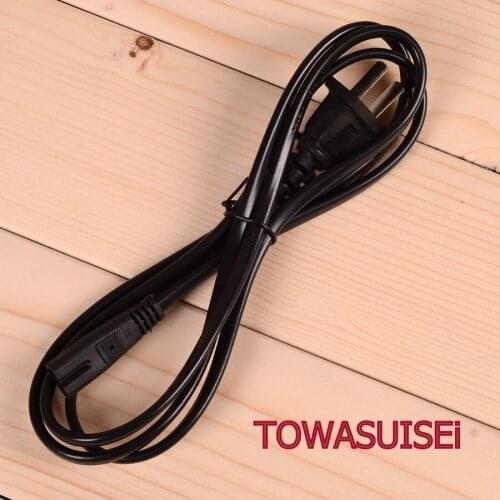 2016&2017 new Sewing Machine POWER Cord flat Fig8 Cable Used for Brother NV10 NV30 NV400 ES2400 DS140 DS120 BC2500 sewing part