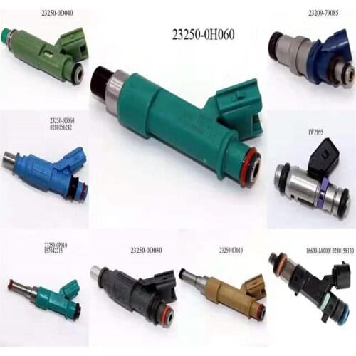 23250-0H060，nozzle