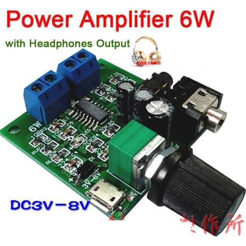 6WX2 Micro USB Power Amplifier Stereo Class D AMP Audio board with Headphone Output Amplifier for Bicycle car Speaker Desktop
