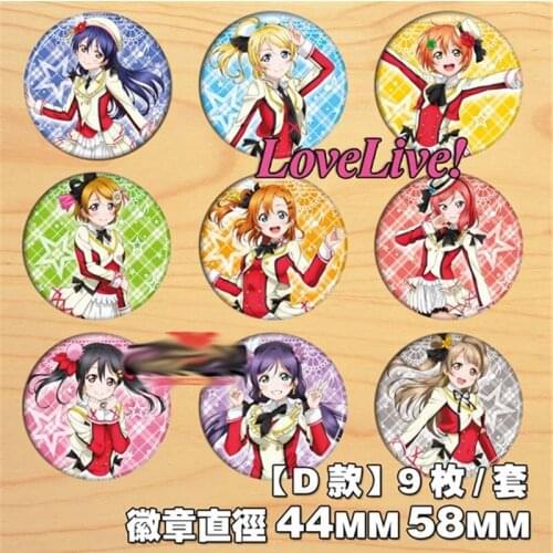 Anime NEW Love Live！Pins Cosplay Badge Brooch Collectible Pin Backpack Bags Collection Accessories Gifts Cartoon Birthday 9PCS