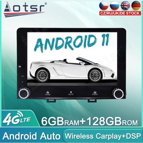 Android 11 128GB Car Radio DVD Player For KIA RIO 2017 2018 Audio Multimedia Player GPS Navigation Auto Stereo Head Unit Carplay