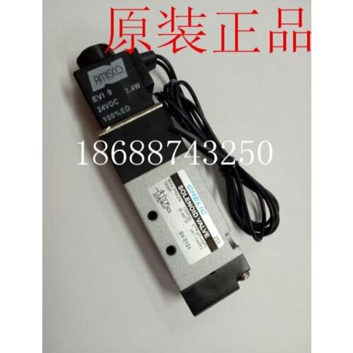 Taiwan solenoid valve SV-5101-W-DC24V