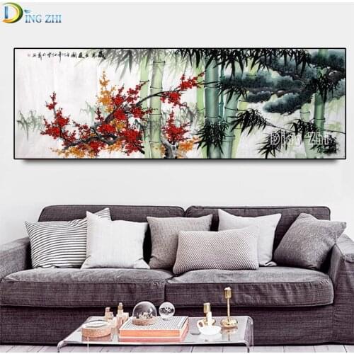 Chinese Style Full Square Round Drill DIY Diamond Painting Plum Blossom Bamboo And Pine Ink Painting 3D Embroidery Cross Stitch