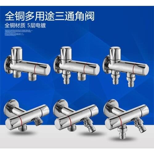 Full copper washing machine dedicated faucet / ceramic core dual use washing machine quick start faucet switch faucet new