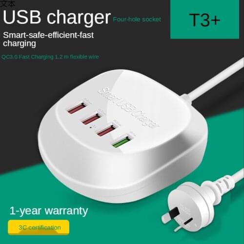 Universal Multi USB Fast Charger 4 USB Phone Charge QC3.0 5V 4-8A Smart Portable 4 Ports Desktop Quick Charger EU US UK AU Plug