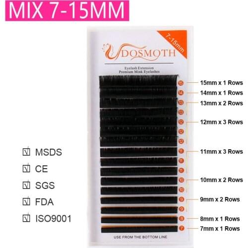 DOSMOTH Eye Cosmetics