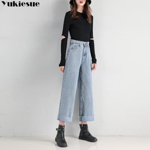 High Waist Loose Comfortable wide leg Jeans For Women Plus Size Casual Straight Pants Mom Jeans woman Washed Boyfriend Jeans