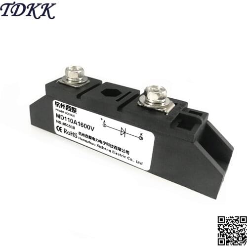 Photovoltaic Anti-recoil Diode MD26A 40A 55A 70A 90A 100A 110A 1600V Diode High Reverse Resistance Point Contact Diode