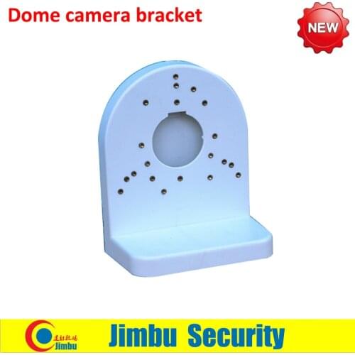 Good quality Used with 4 inch Dahua camera bracket ABS plastic material Dahua Dome camera wall mounted bracket