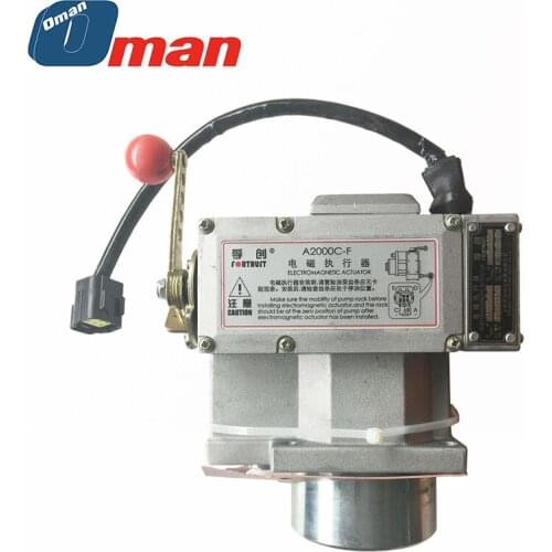 A2000C-F Outside Actuator Diesel generator sets