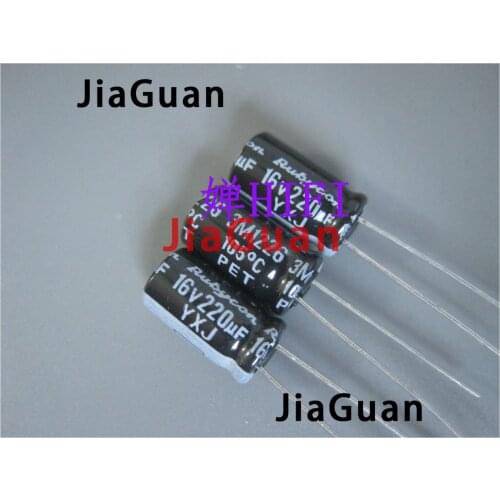 50PCS RUBYCON YXJ 16V220UF 6.3X11MM Aluminum electrolytic capacitor yxj series 220uf 16v hot sale 220uF/16V