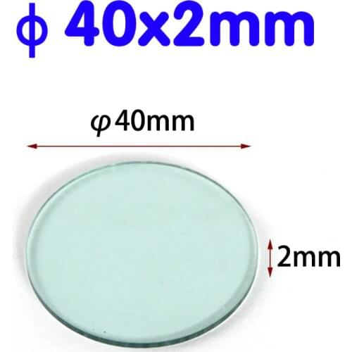 Insulated Glass Diameter 40x2mm Color Optical Glass Filter Can Be Customized Optical Filter