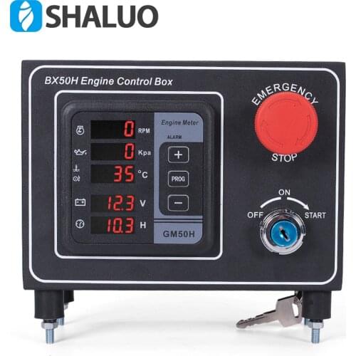 GM50H Multi function generator controller engine digital meter diesel generator control box cabinet BX50H
