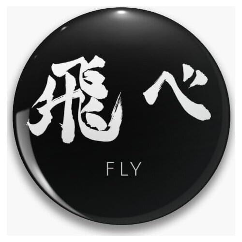 Fly Karasuno Haikyuu Volleyball Team Soft Button Pin Funny Fashion Women Gift Cute Lapel Pin Metal Lover Jewelry Clothes Brooch