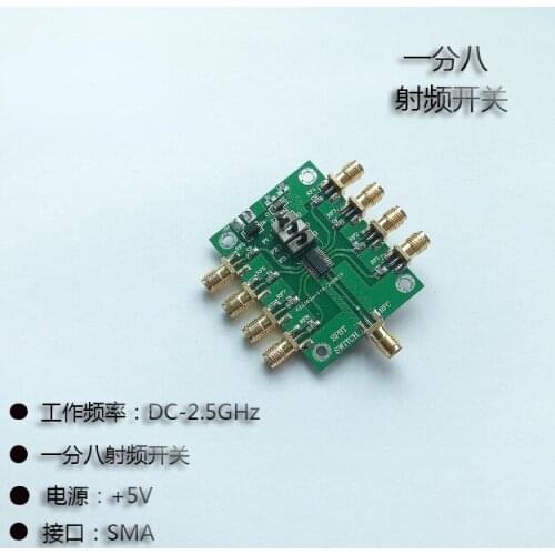 RF Switch SP8T RF Switch DC-2.5G Electronic Switch One to Eight RF Switch Channel Selection