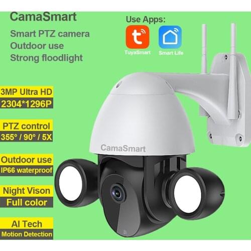 3MP Tuya Smart Lighting Camera FloodLight Humanoid Trigger PTZ Wifi IP AI Auto Tracking Audio Security CCTV Video Surveillance