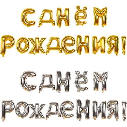 Воздушные шары XFMM China At AliExpress