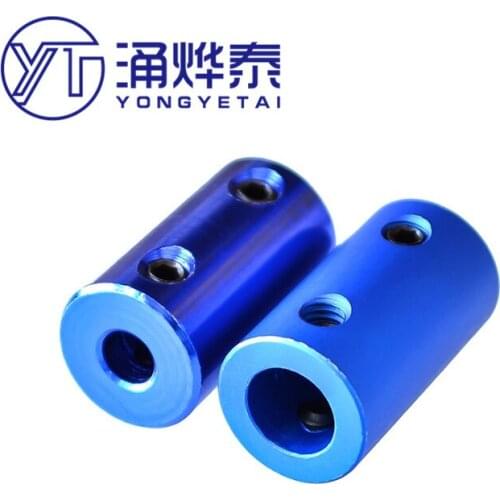 YYT 5PCS 3D printer accessories aluminum alloy coupling ship model coupling DIY coupling shaft coupling