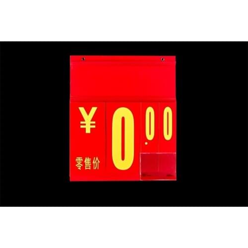 Supermarket seafood pricing price tags sign holder for seafood