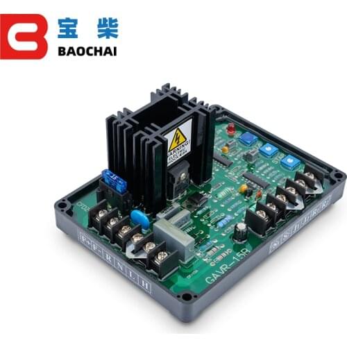 GAVR 15A brushless generator avr automatic voltage regulator