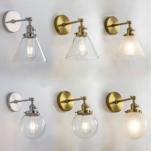 GLS Lighting Wall Lights