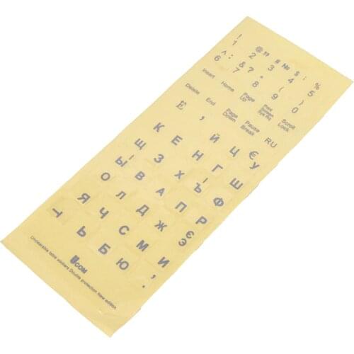 Russiantransparent Keyboard Stickers Russia Layout Alphabet White Letters For Laptop Notebook Computer Pc