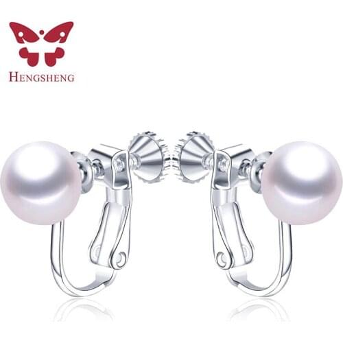 HENGSHENG 8-9mm Natural Fresh Water Pearl Screwed Earrings 925 Sterling Silver Fine Jewelry For Women Gift