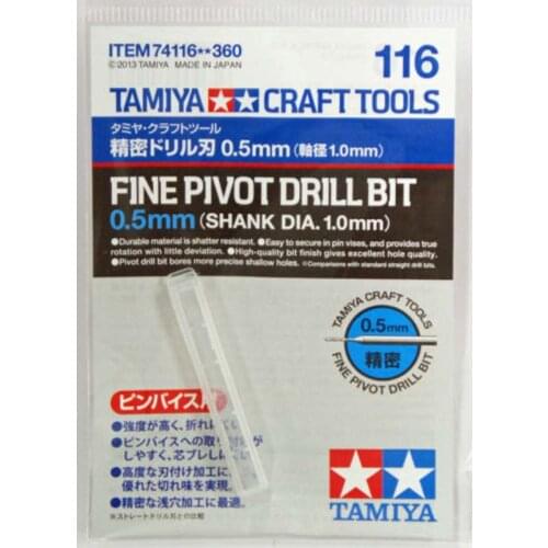 Tamiya 74116 Model Craft Tools Fine Pivot Drill Bit 0.5mm (Shank Dia. 1.0mm)