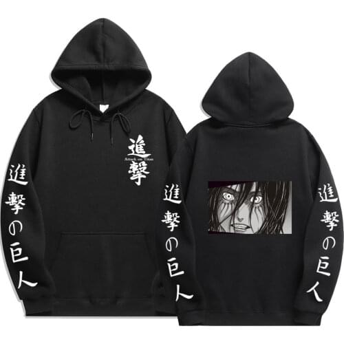 Japane Attack on Titan Hoodie Autumn Winter Casual Warm Hoodies Men Japanese Anime Eren Yeager Sweatshirt Hip Hop hoodie Male
