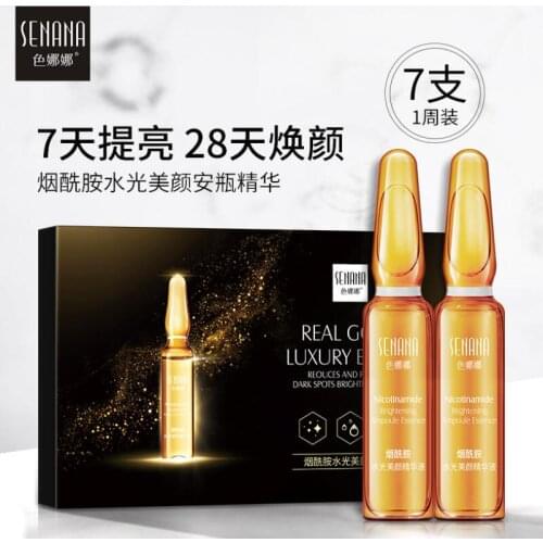 7pcs/set Face Serum Moisturizing Facial Brightening Nicotinamide Essence Skin Care Restoration Serum