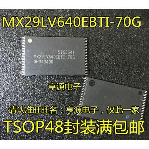 10PCS MX29LV640EBTI-70G TSOP48